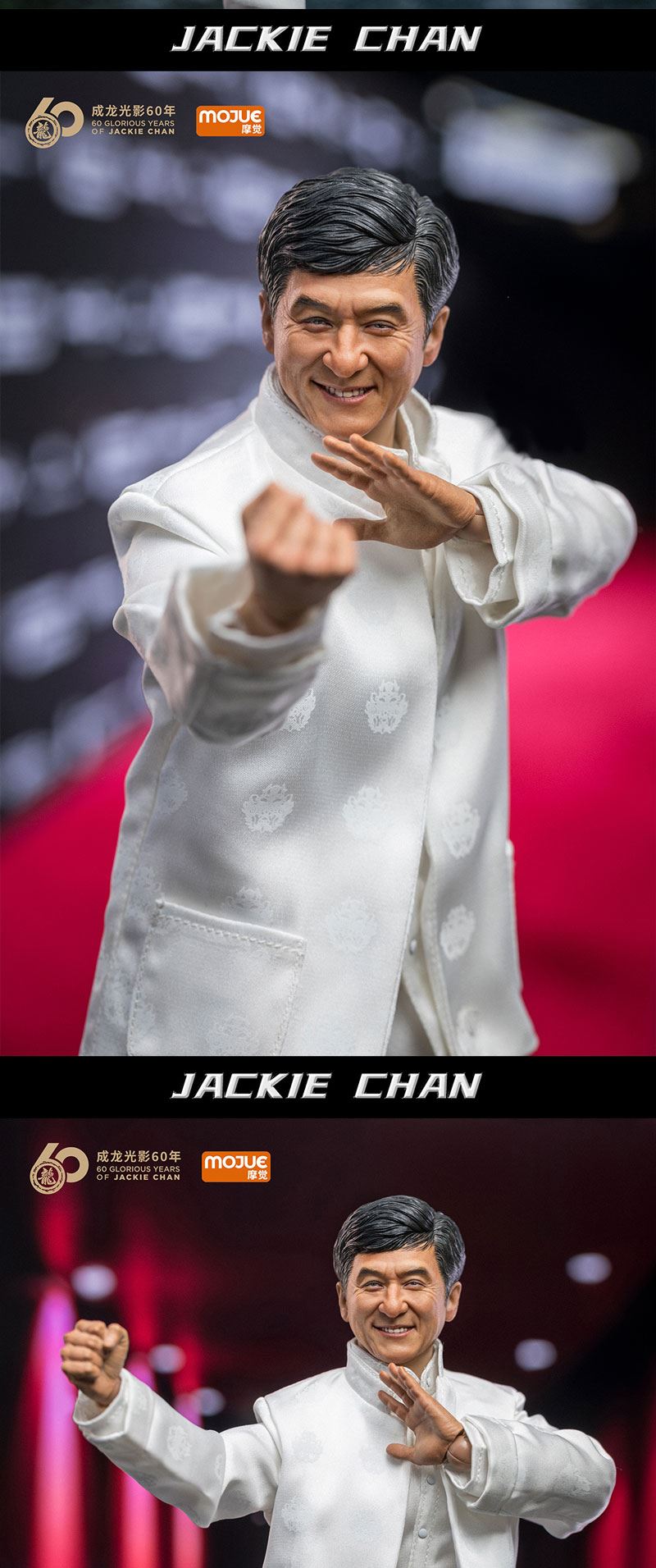 Jackie Chan 1/6