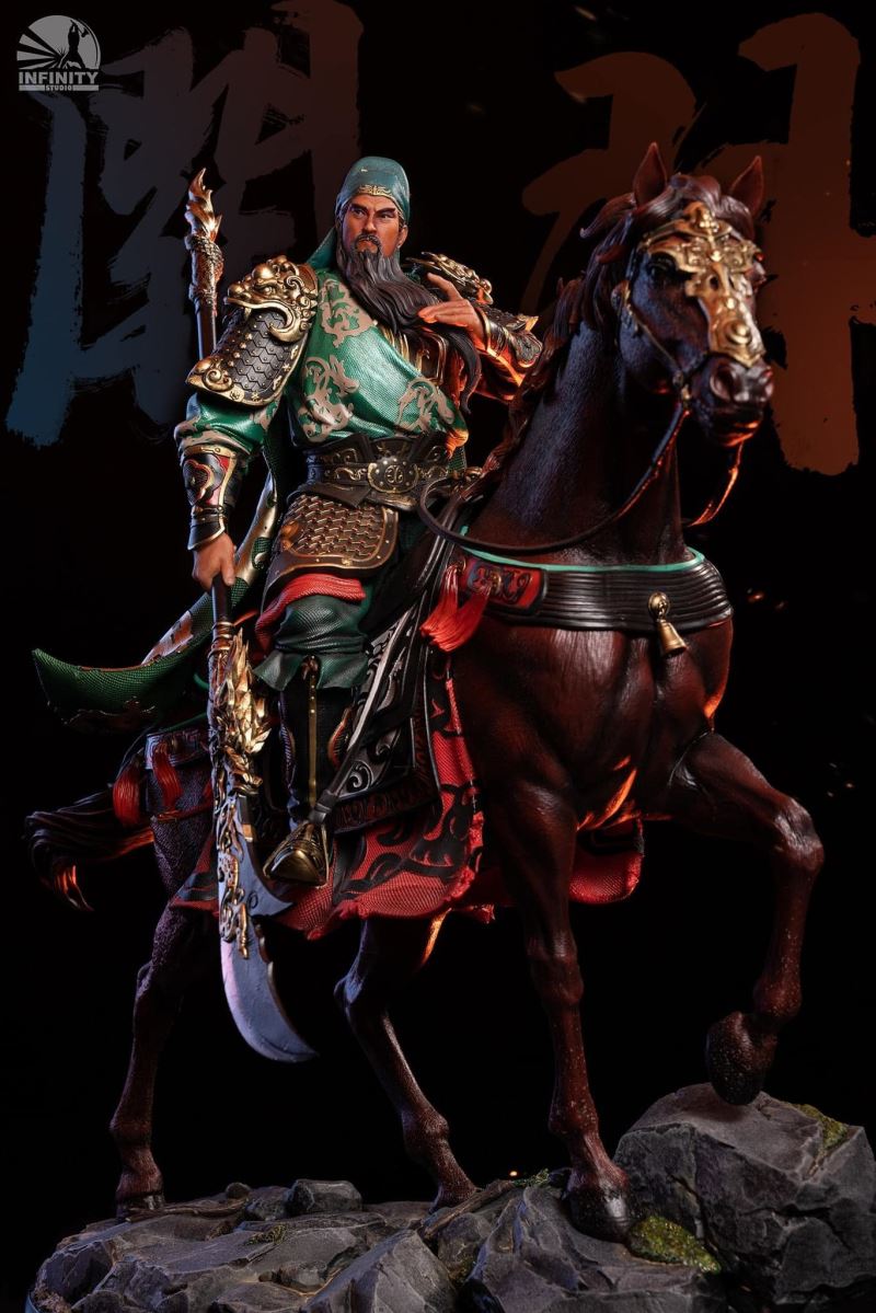 Guan Yu 1/7