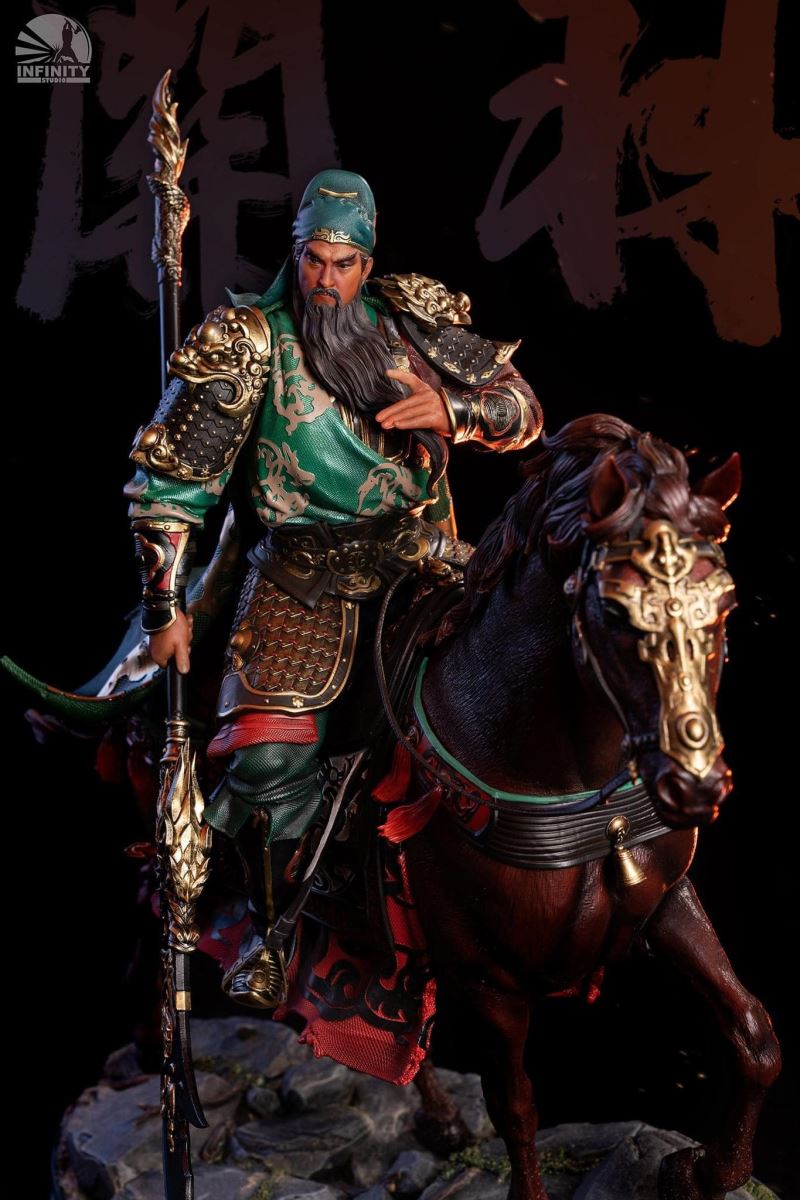 Guan Yu 1/7