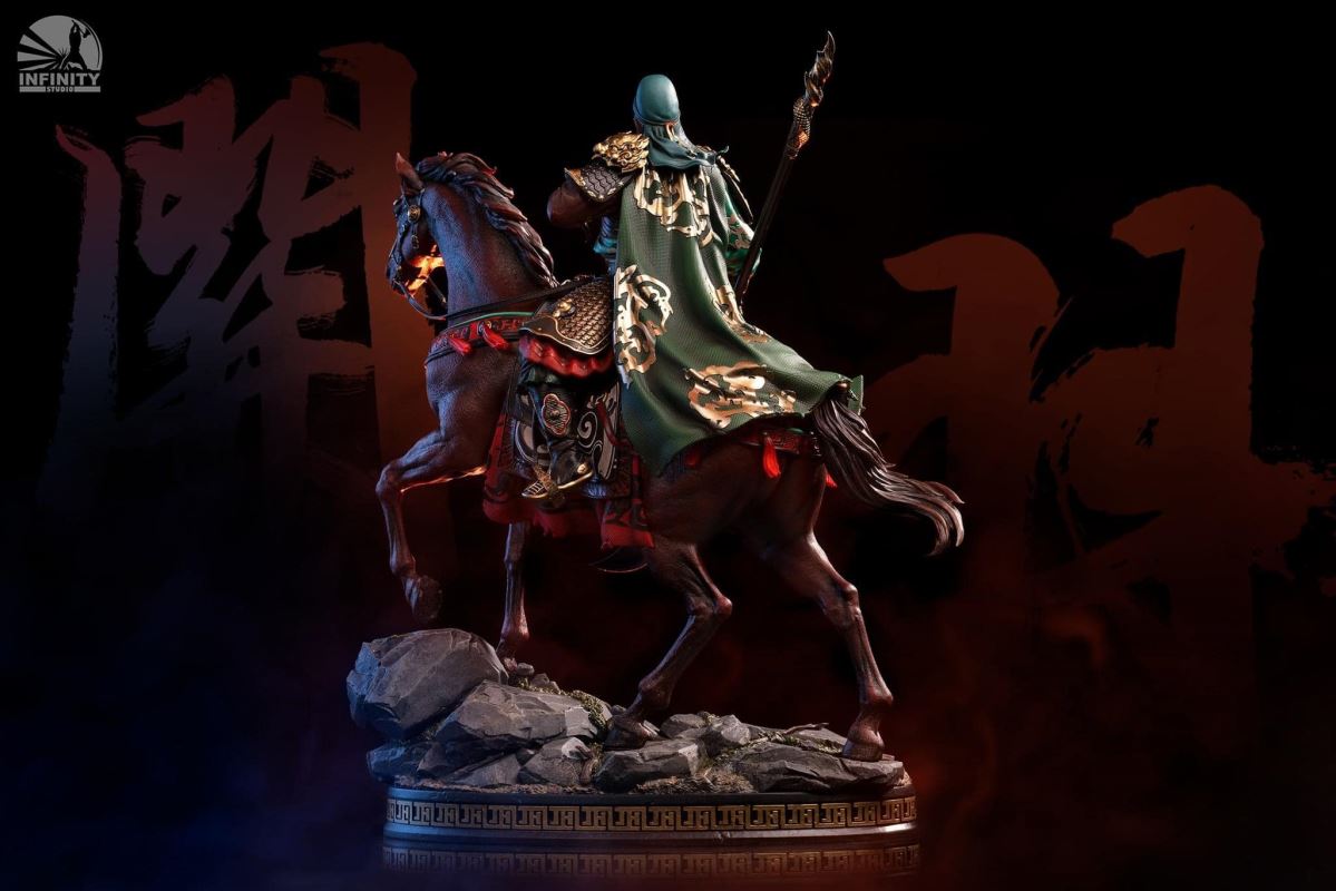 Guan Yu 1/7