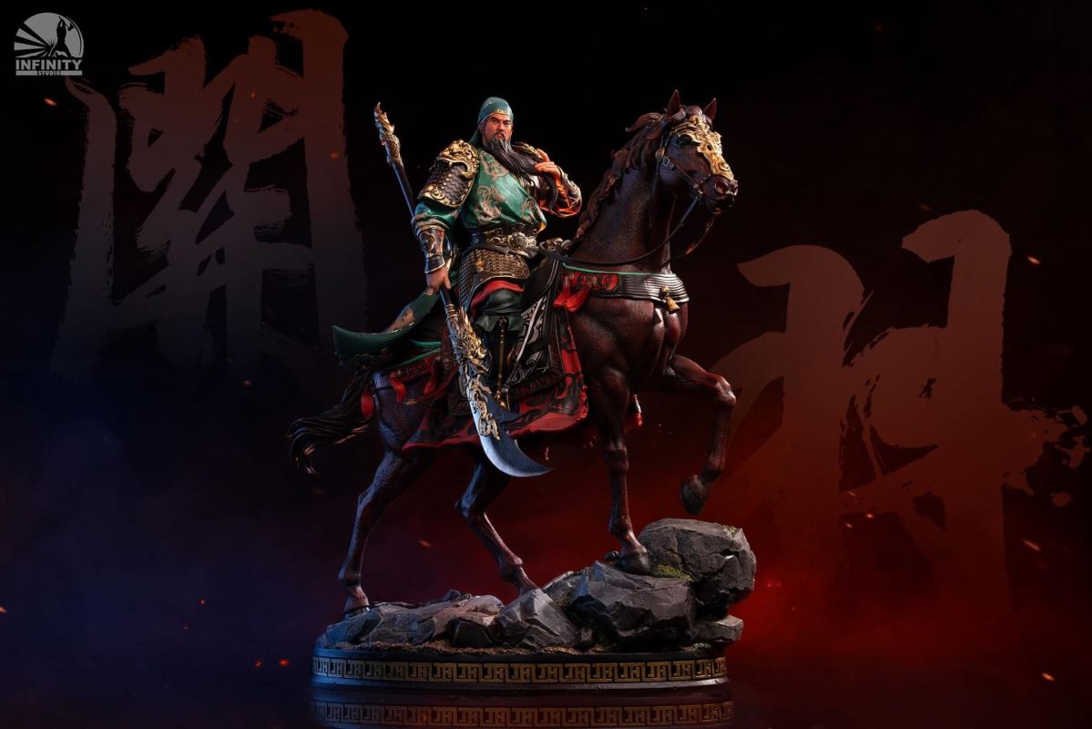 Guan Yu 1/7