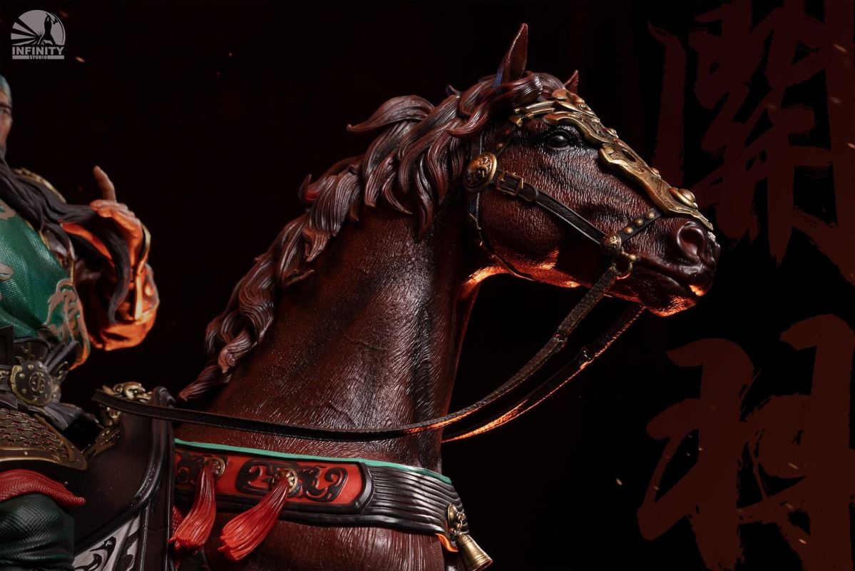 Guan Yu 1/7