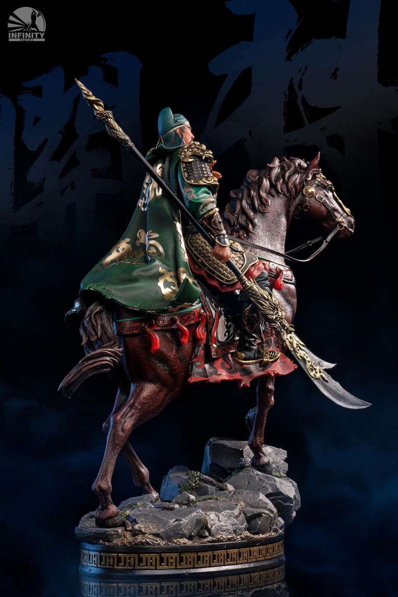 Guan Yu 1/7