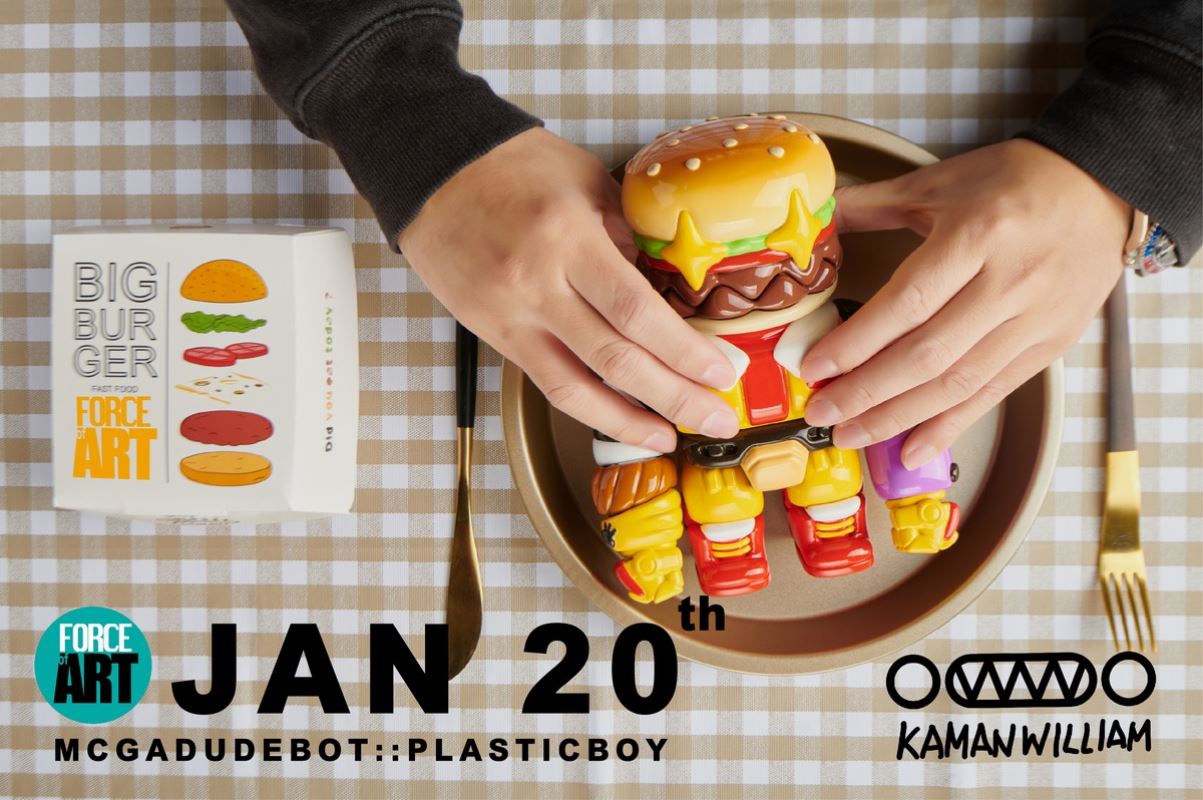 MCGADUDEBOT