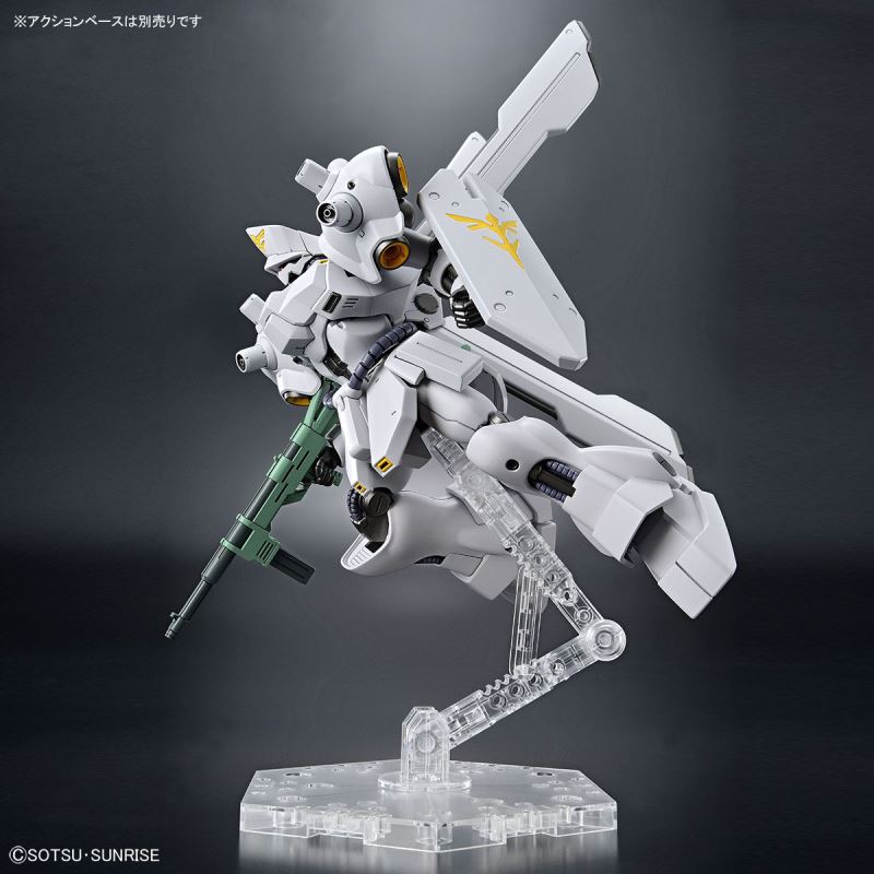 HG 1/144 Psycho Doga