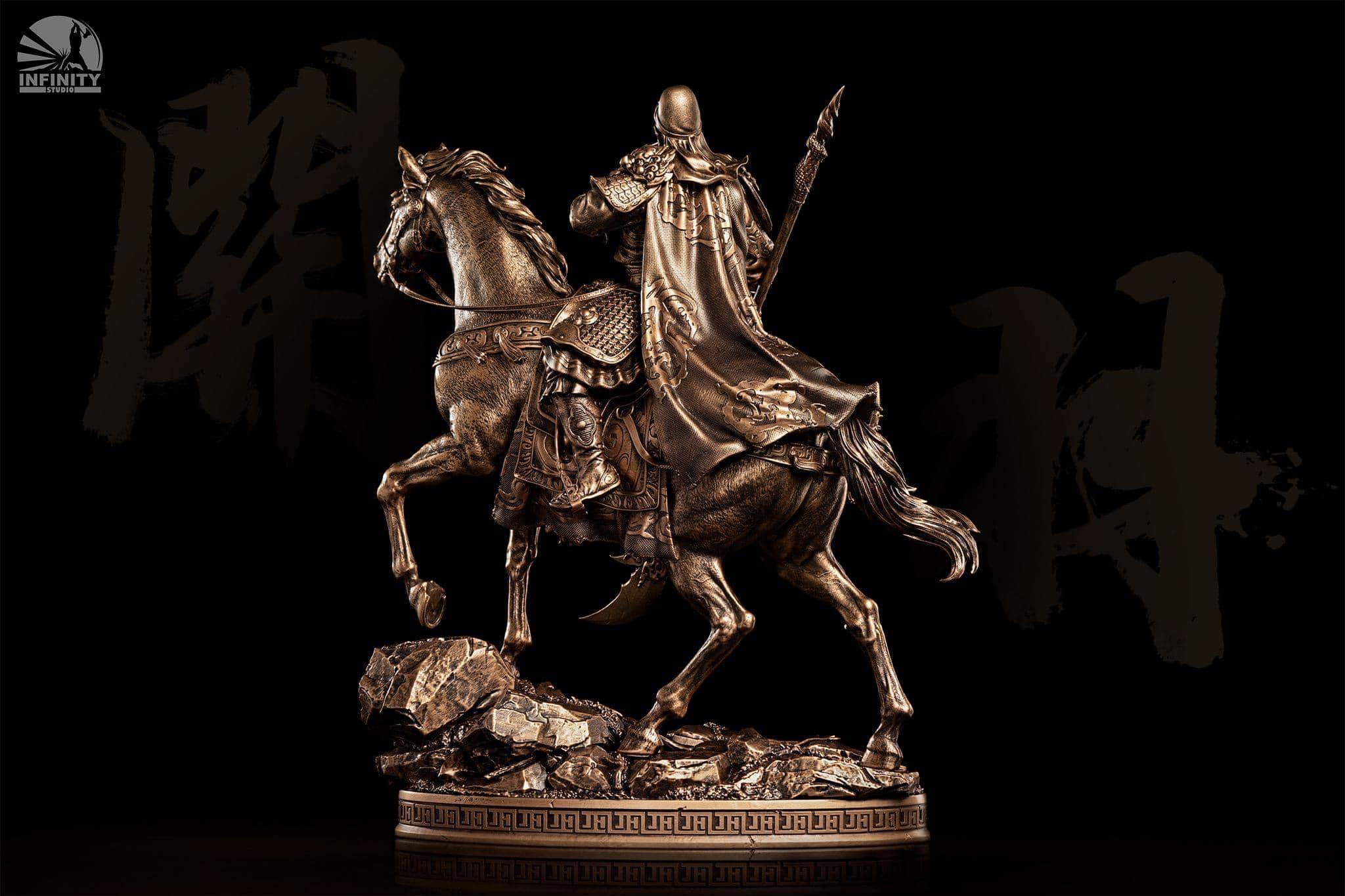 Guan Yu (Bronze Ver) 1/7
