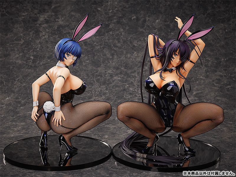 Shin Ikkitousen Shimei Ryomou Bunny Ver.2nd 1/4