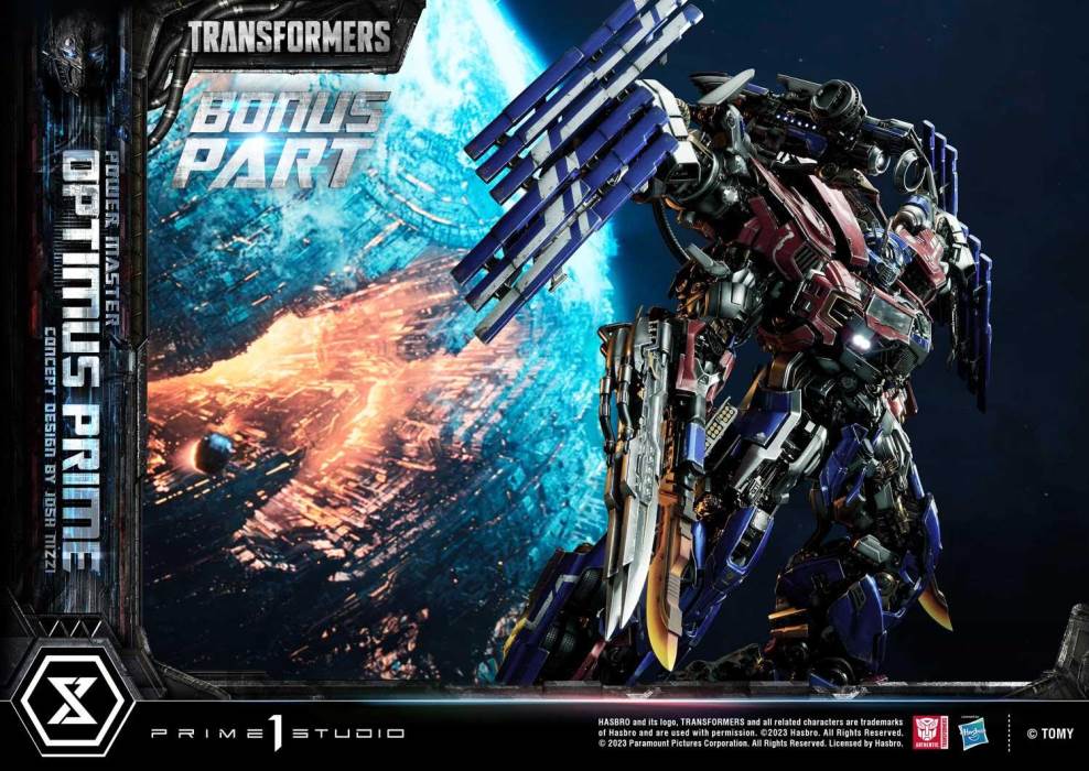 Transformers (Film) Power Master Optimus Prime (Design by Josh Nizzi) Ultimate