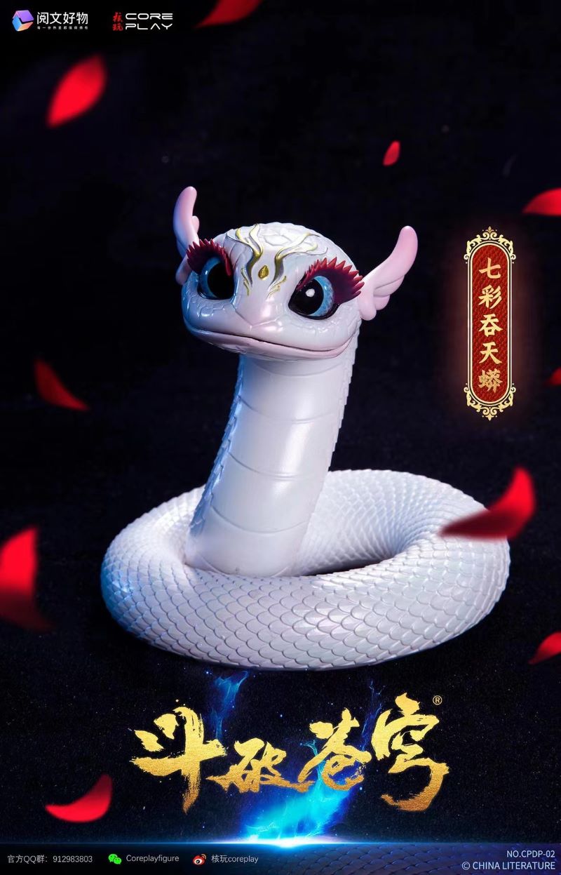 Fights Break Sphere animated Medusa 1/4