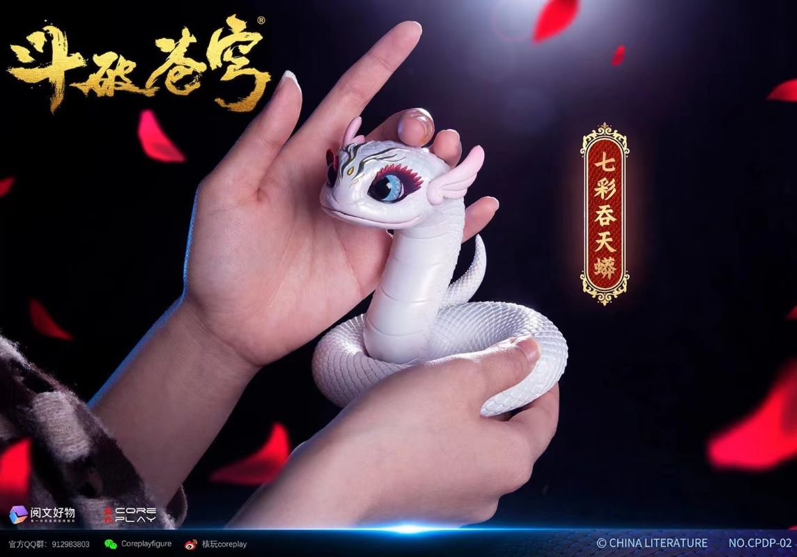 Fights Break Sphere animated Medusa 1/4