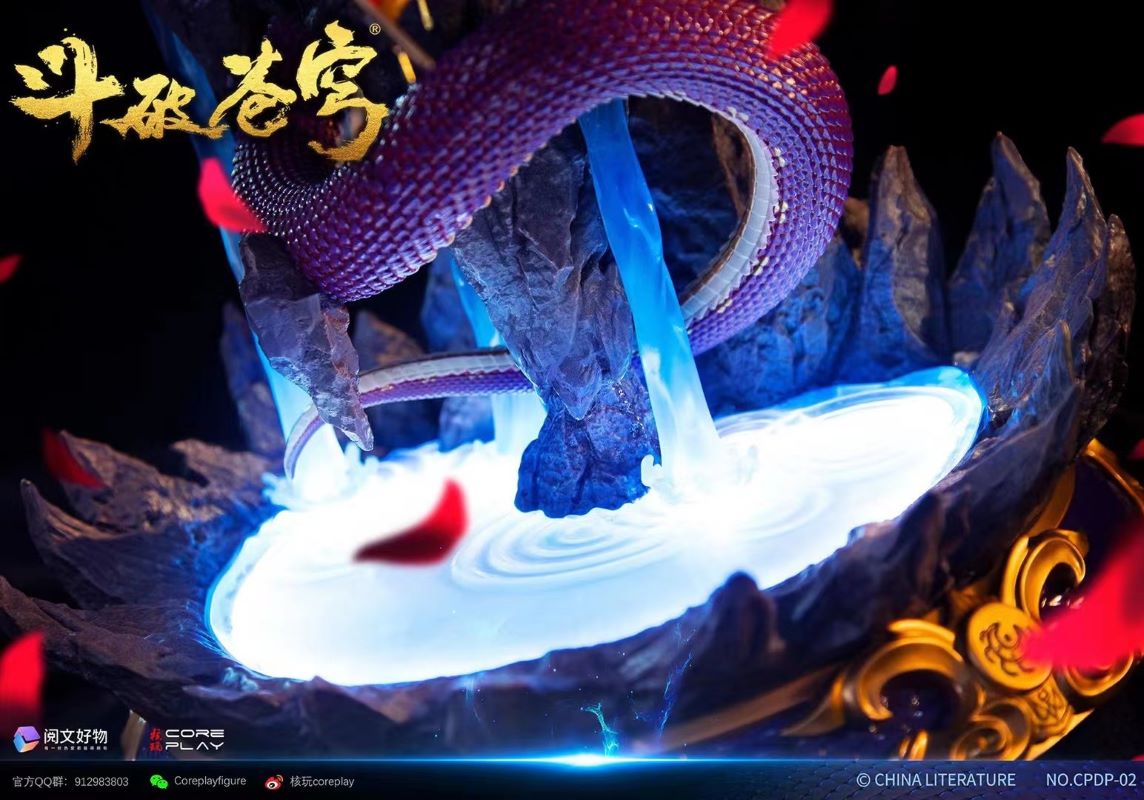 Fights Break Sphere animated Medusa 1/4