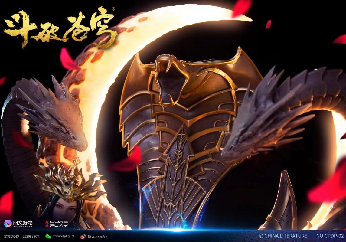 Fights Break Sphere animated Medusa 1/4