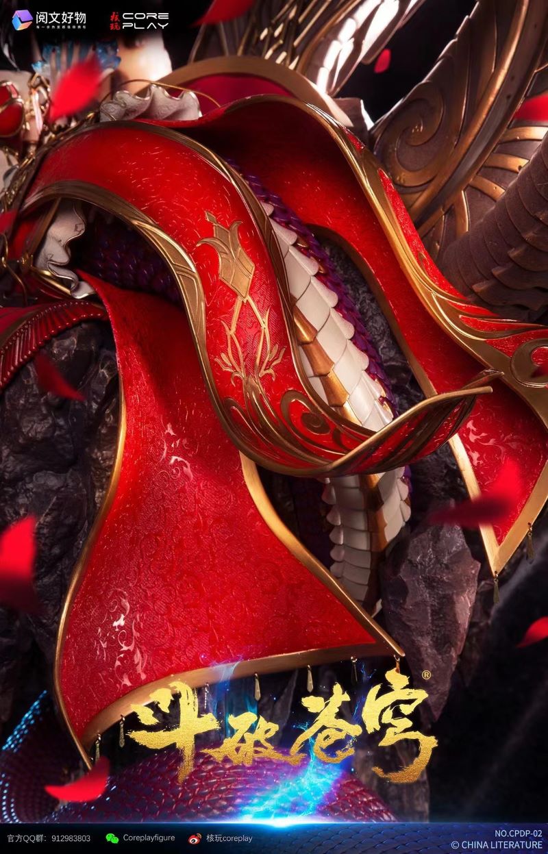 Fights Break Sphere animated Medusa 1/4