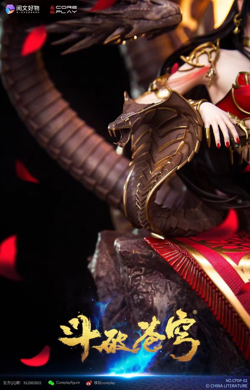 Fights Break Sphere animated Medusa 1/4