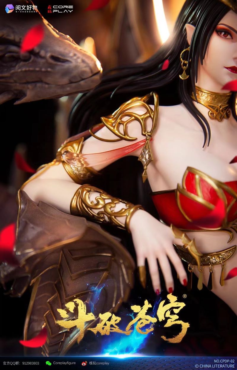 Fights Break Sphere animated Medusa 1/4