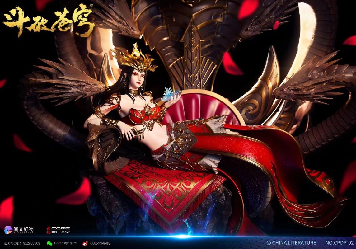 Fights Break Sphere animated Medusa 1/4