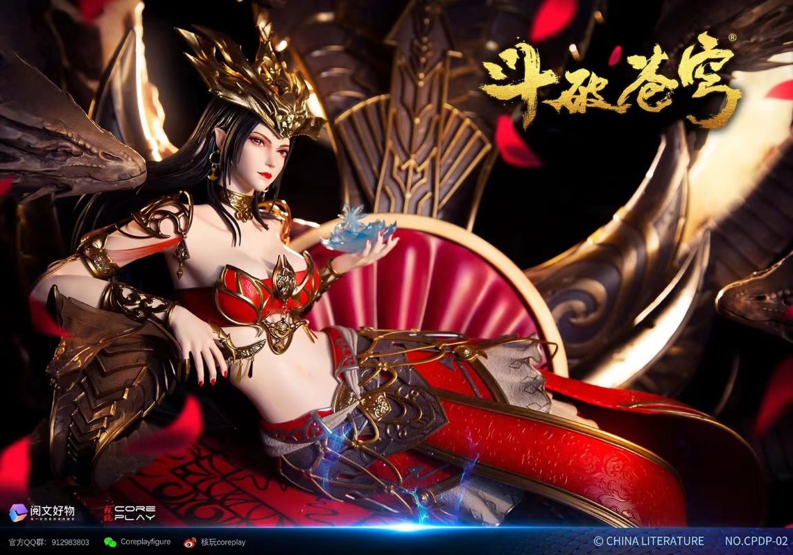 Fights Break Sphere animated Medusa 1/4