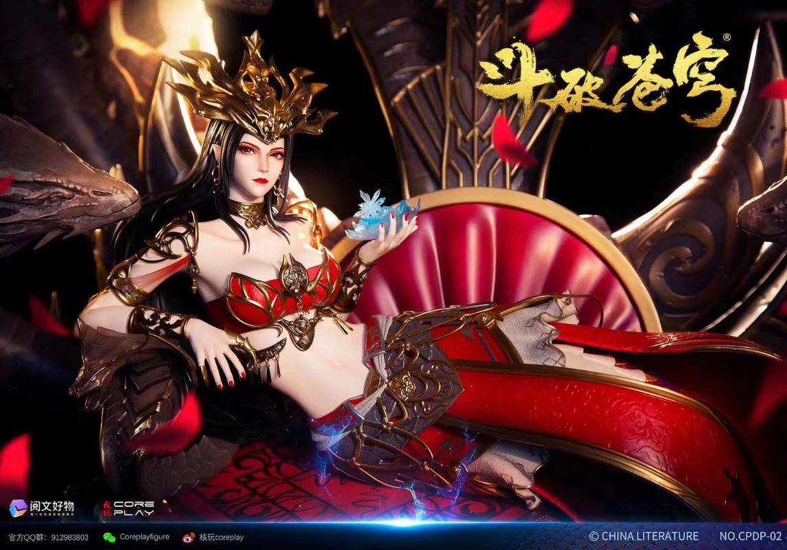 Fights Break Sphere animated Medusa 1/4