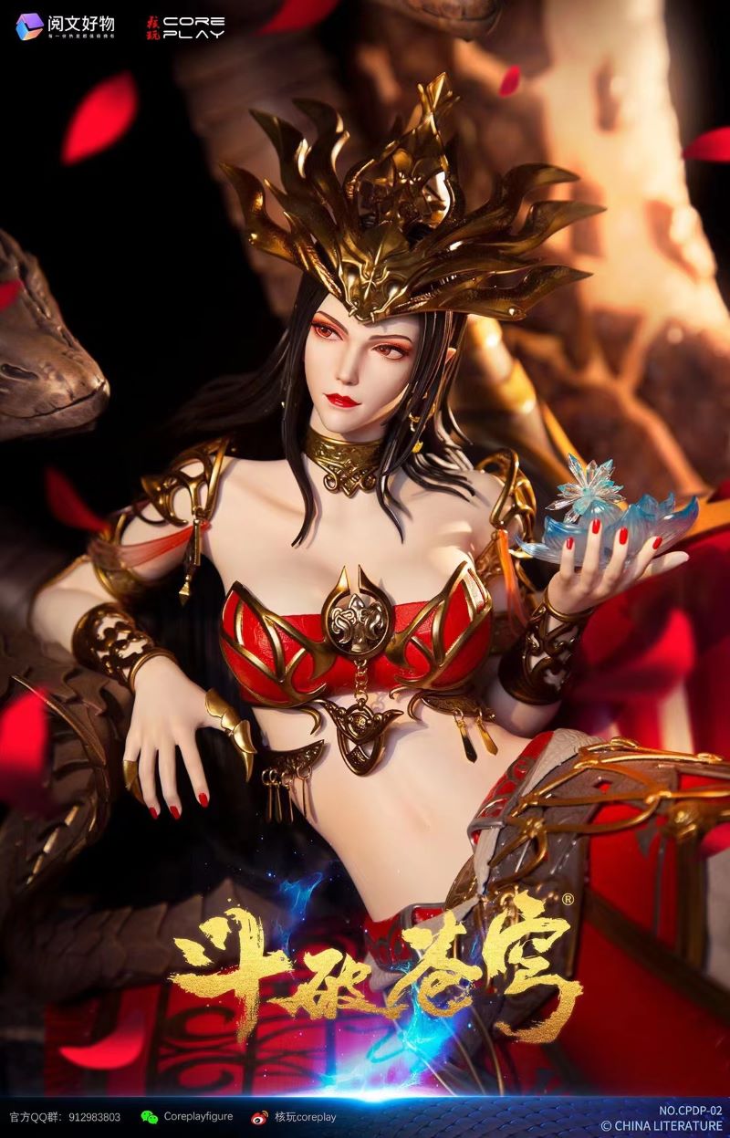 Fights Break Sphere animated Medusa 1/4