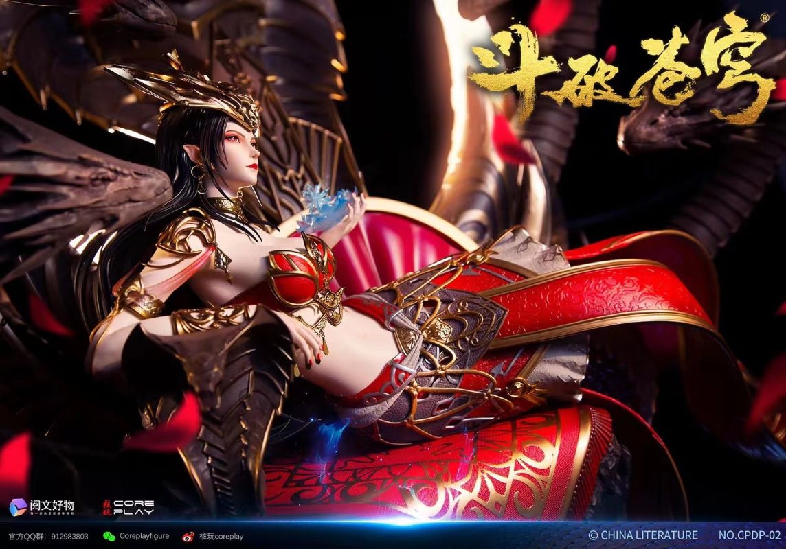 Fights Break Sphere animated Medusa 1/4