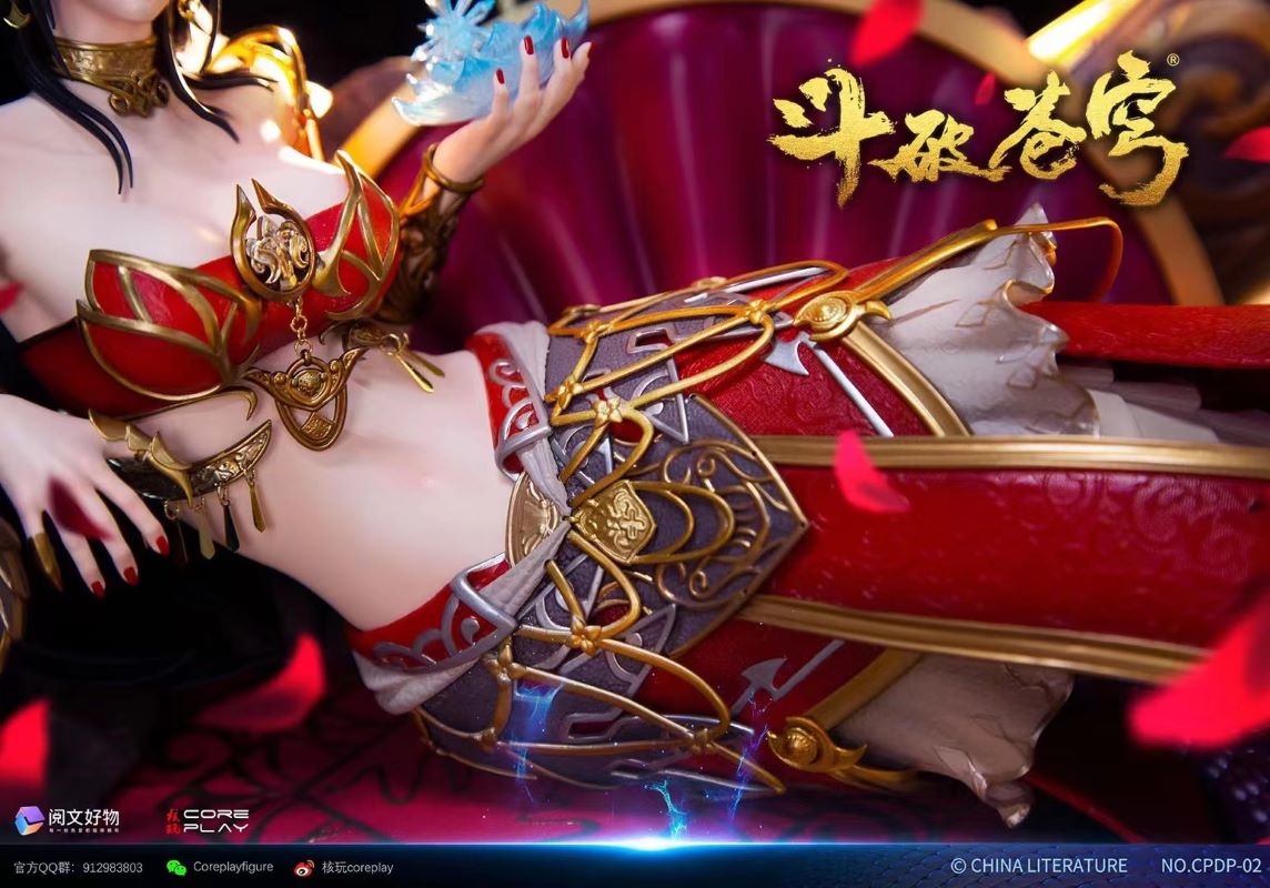 Fights Break Sphere animated Medusa 1/4