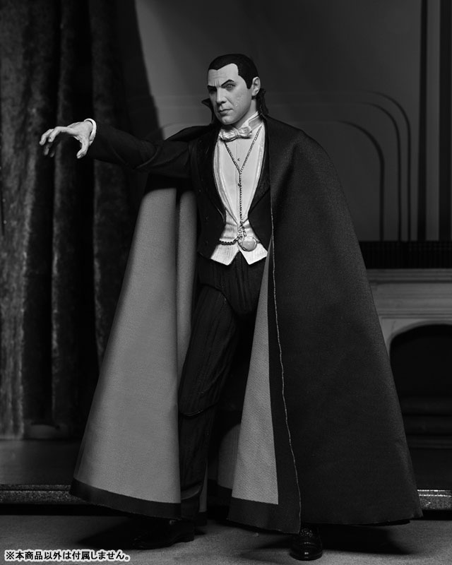 Universal Monsters / Dracula: Count Dracula Ultimate
