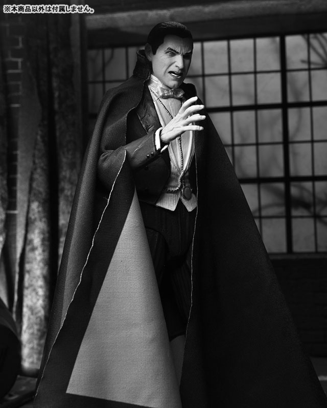 Universal Monsters / Dracula: Count Dracula Ultimate