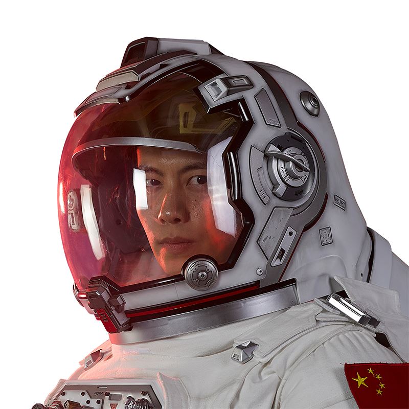 The Wandering Earth Wearable Collection Series 1/1