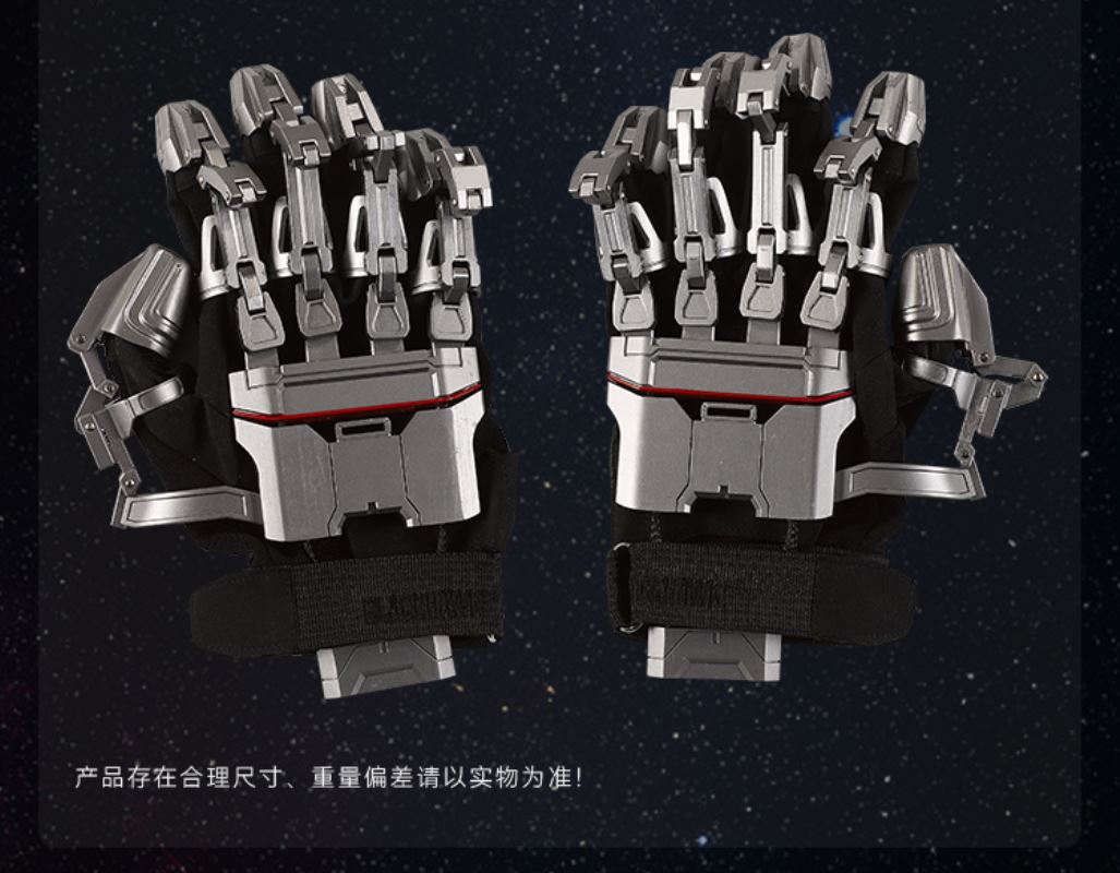 The Wandering Earth Wearable Collection Series 1/1