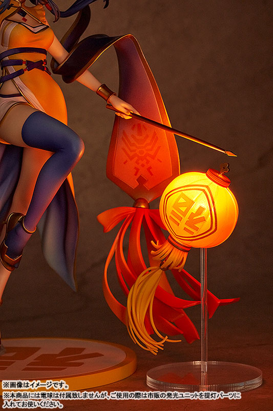 Arknights Ch'en Spring Festival VER. 1/7