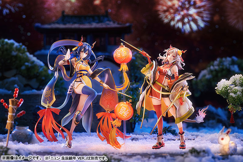 Arknights Ch'en Spring Festival VER. 1/7