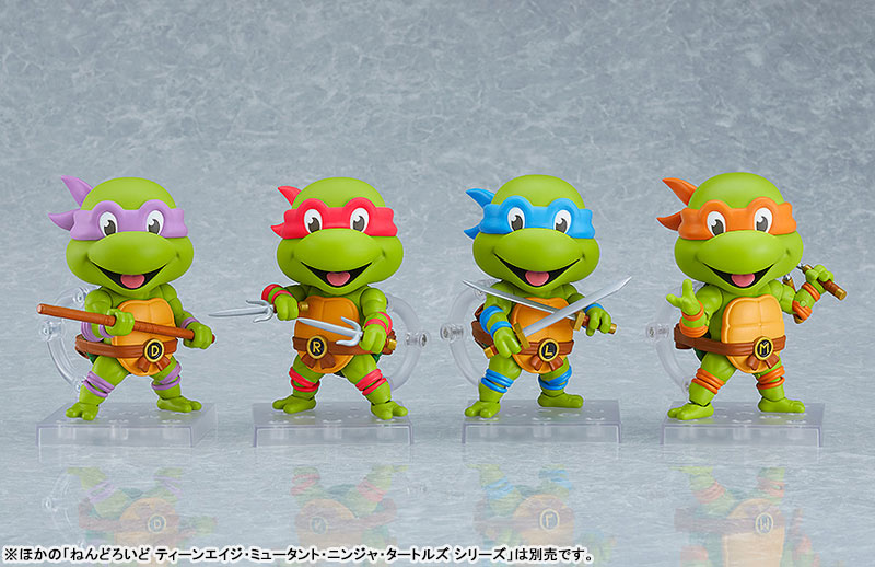 Nendoroid Teenage Mutant Ninja Turtles Michelangelo