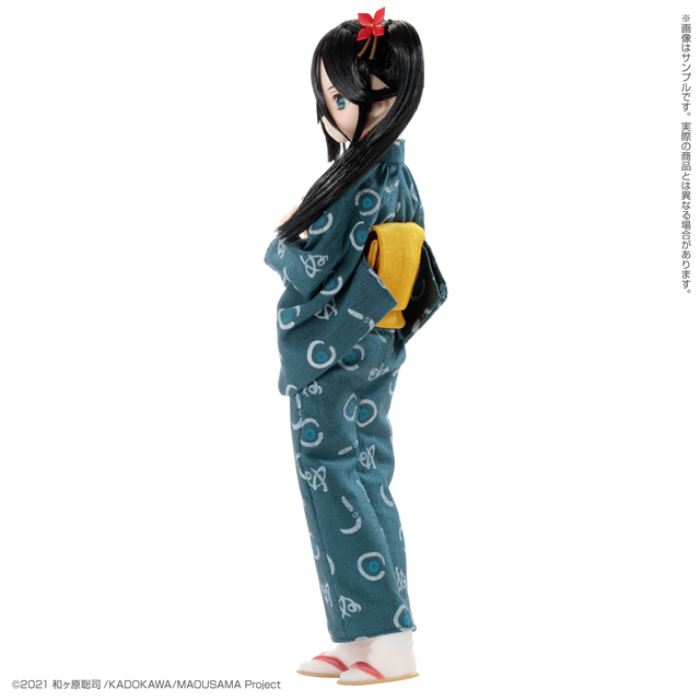 Pureneemo Character Series No.150 Hataraku Maou-sama!! Suzuno Kamatsuki