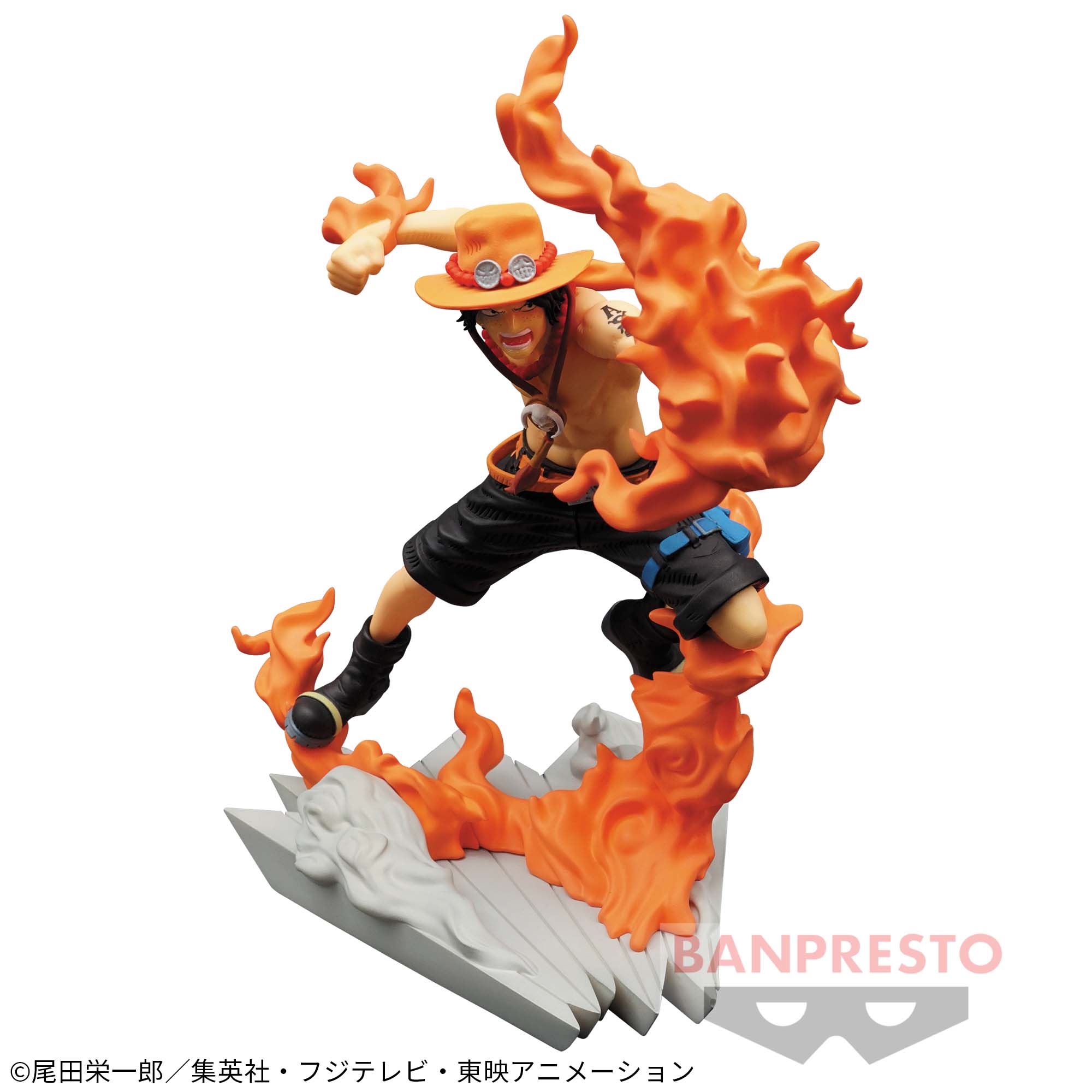One Piece Senko Zekku -PORTGAS.D.ACE-