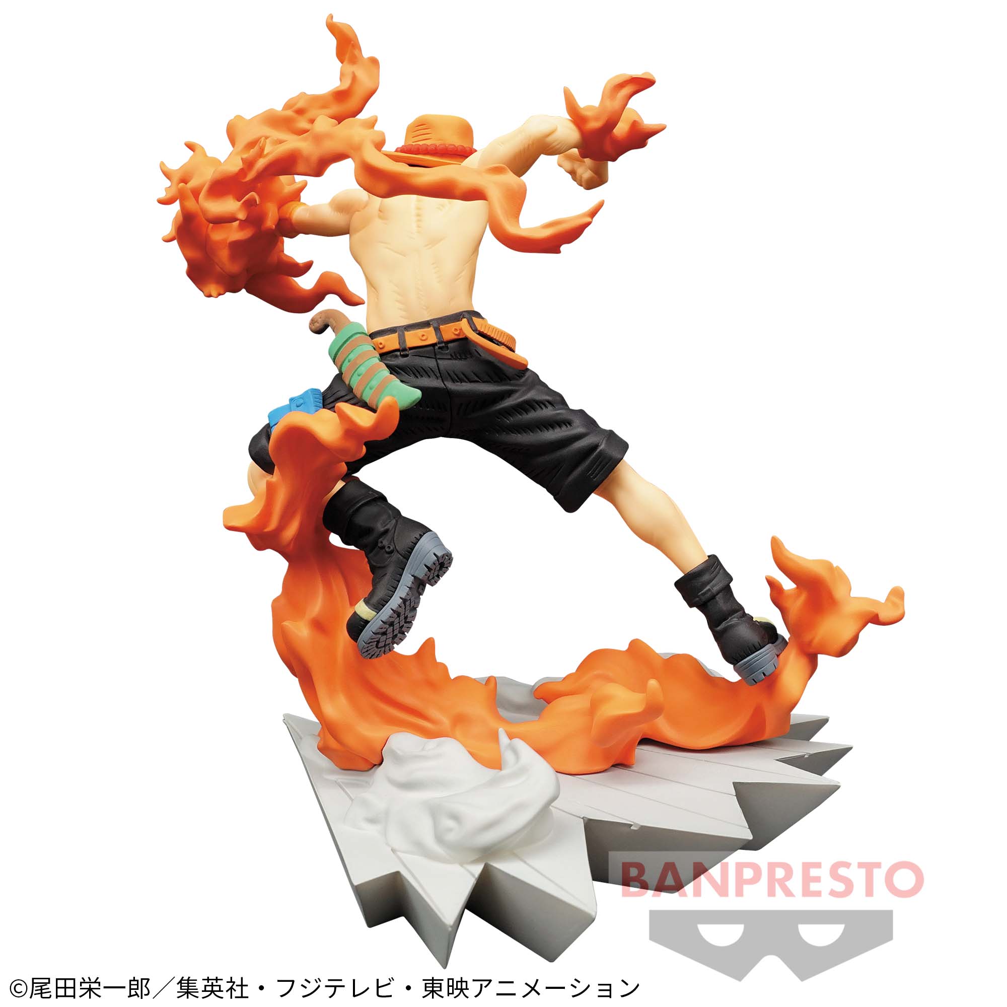 One Piece Senko Zekku -PORTGAS.D.ACE-