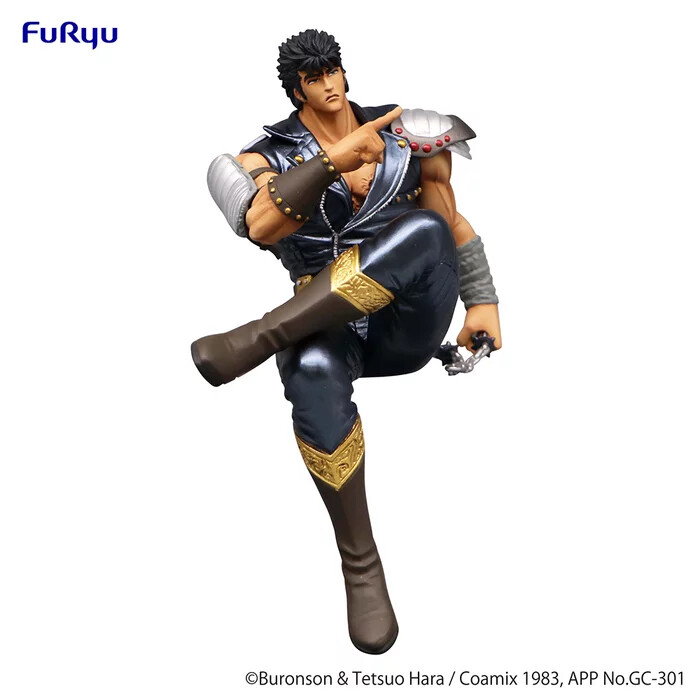 Hokuto no Ken: Kenshiro's Noodle Stopper