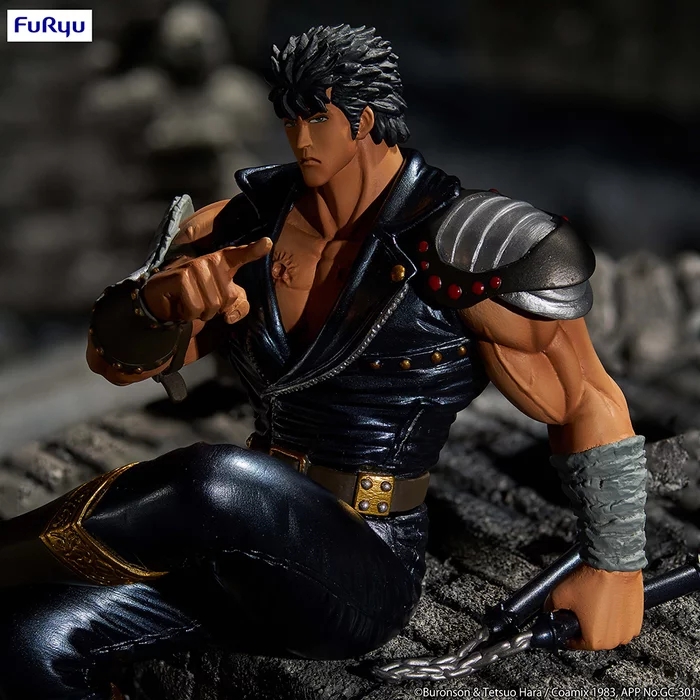 Hokuto no Ken: Kenshiro's Noodle Stopper