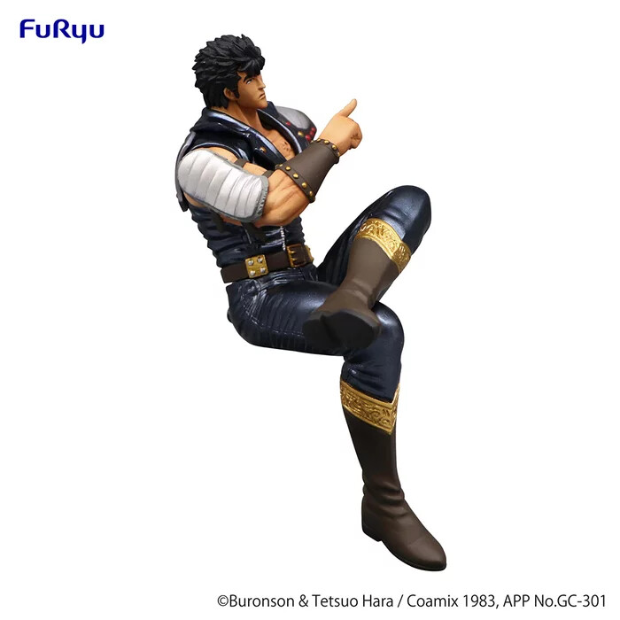 Hokuto no Ken: Kenshiro's Noodle Stopper