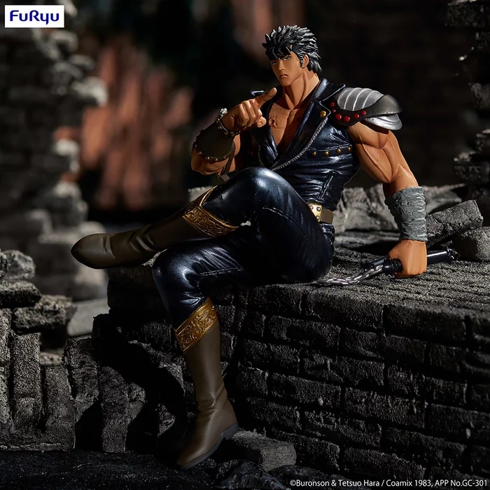 Hokuto no Ken: Kenshiro's Noodle Stopper