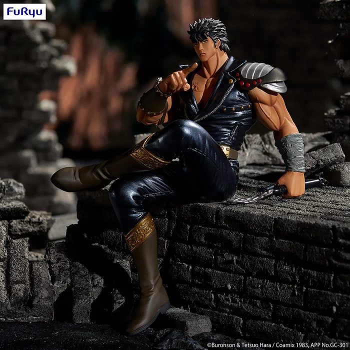 Hokuto no Ken: Kenshiro's Noodle Stopper