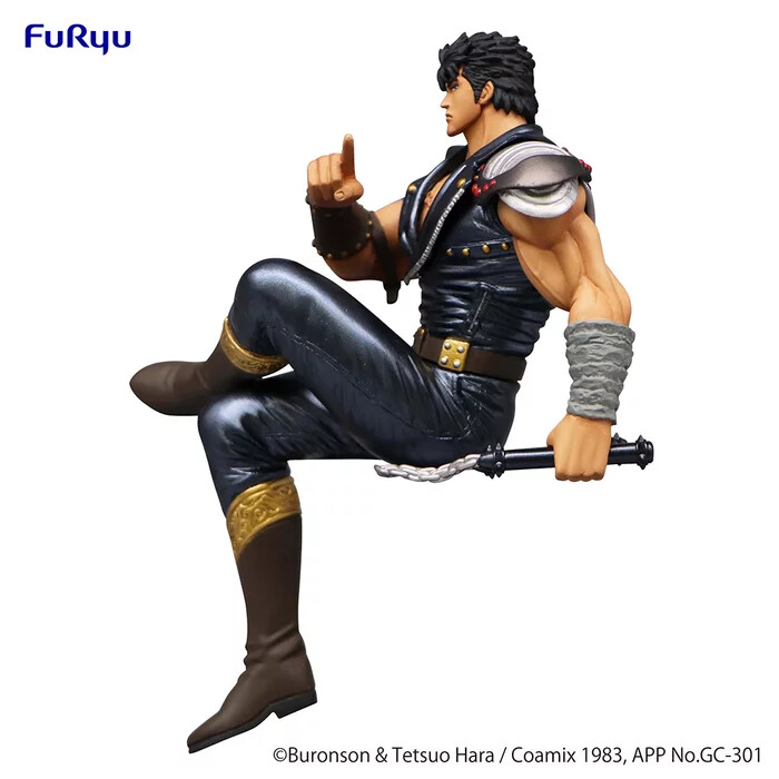 Hokuto no Ken: Kenshiro's Noodle Stopper