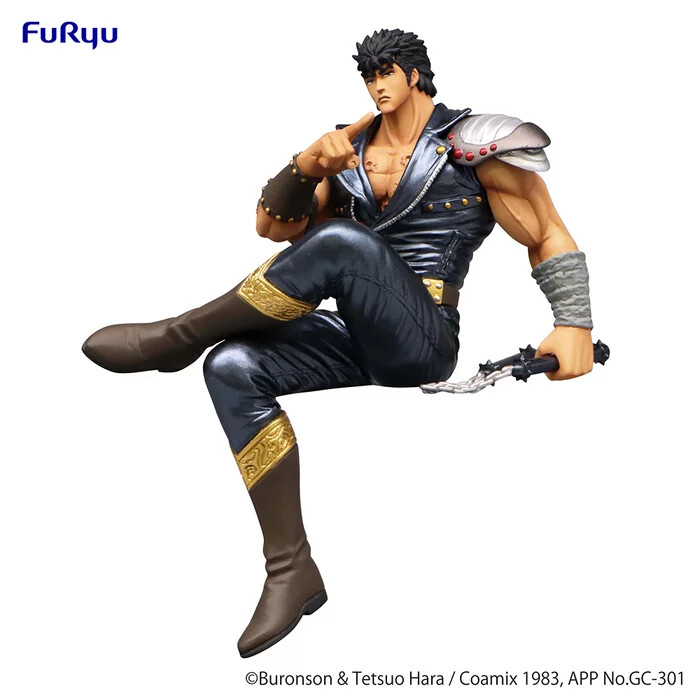 Hokuto no Ken: Kenshiro's Noodle Stopper