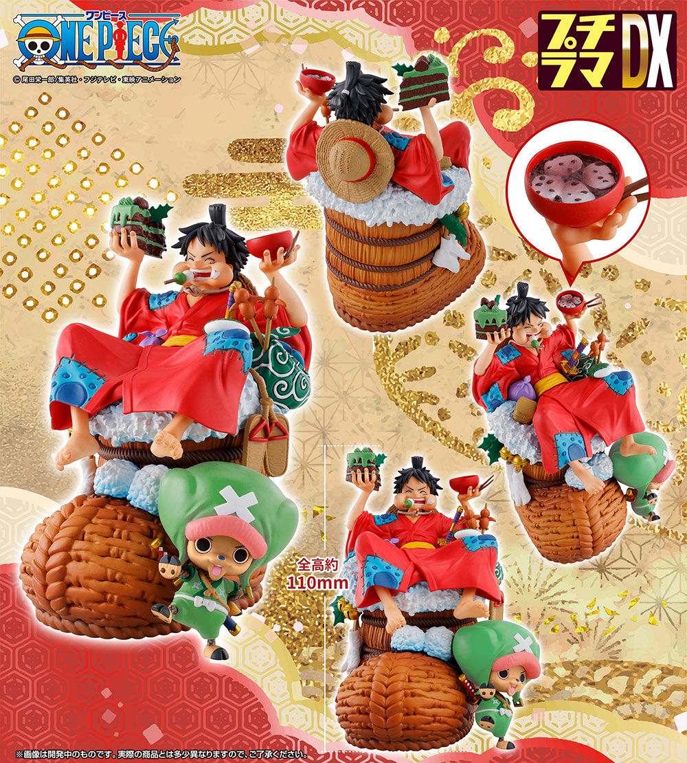 One Piece Petit Lama DX LOGBOX RE BIRTH 01
