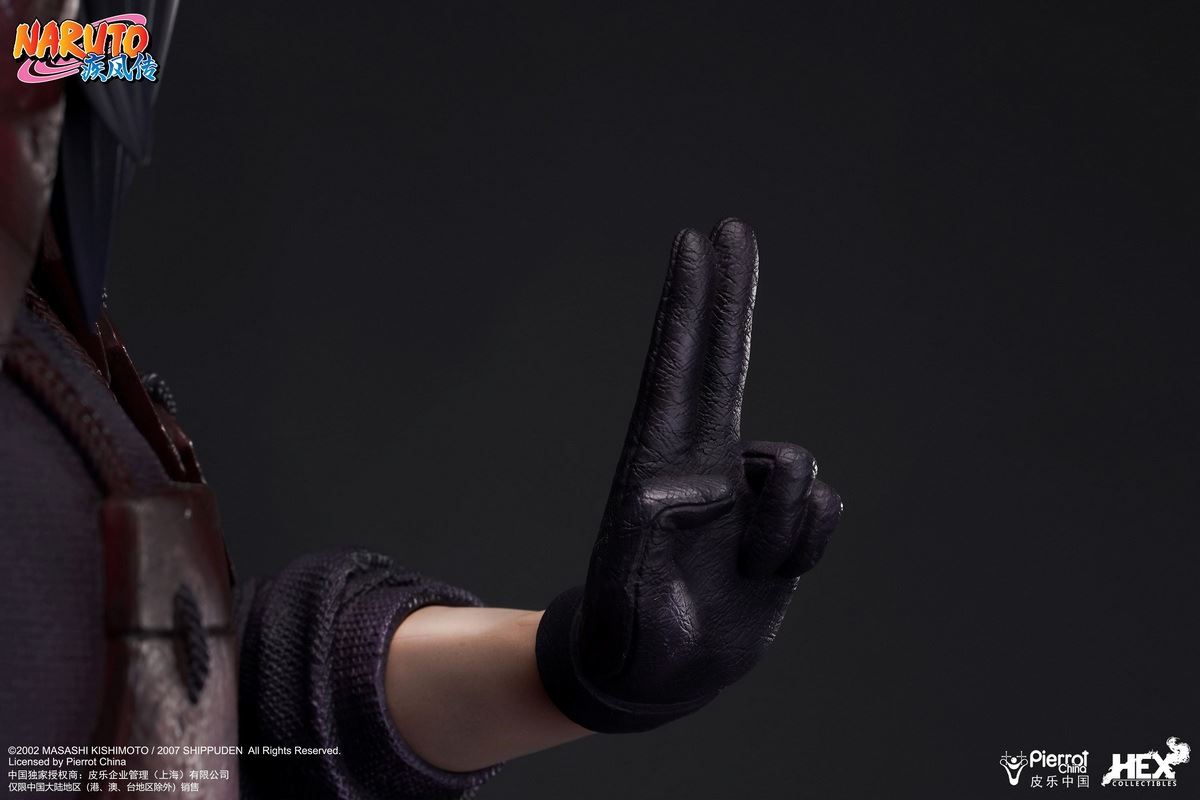 Naruto Shippuden Uchiha Madara 1/4