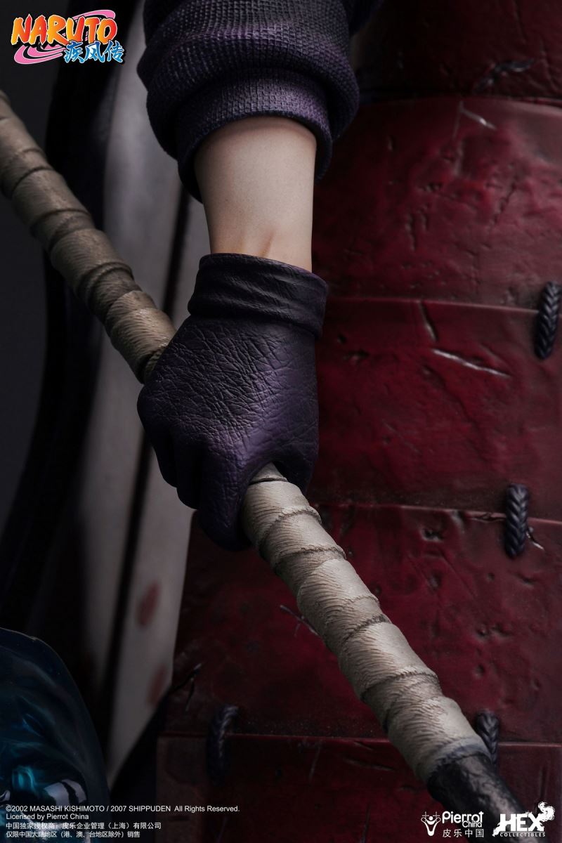 Naruto Shippuden Uchiha Madara 1/4