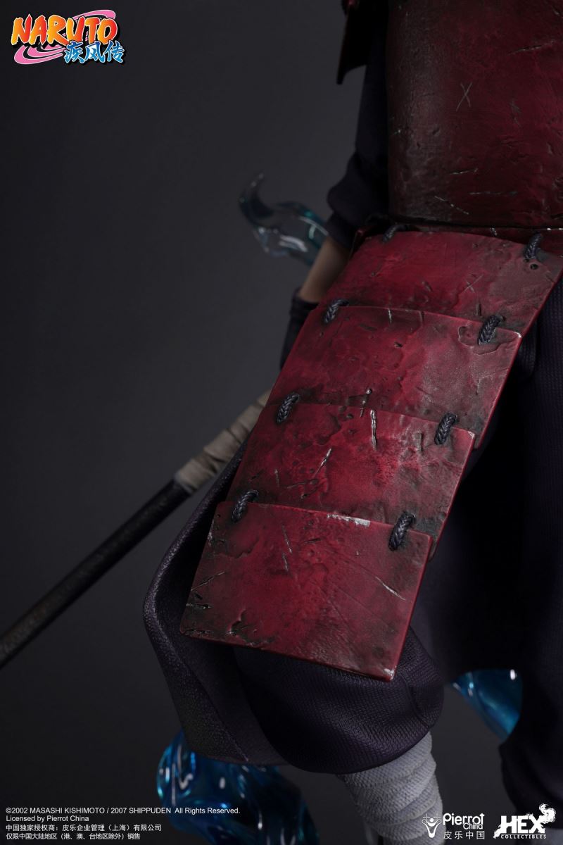 Naruto Shippuden Uchiha Madara 1/4