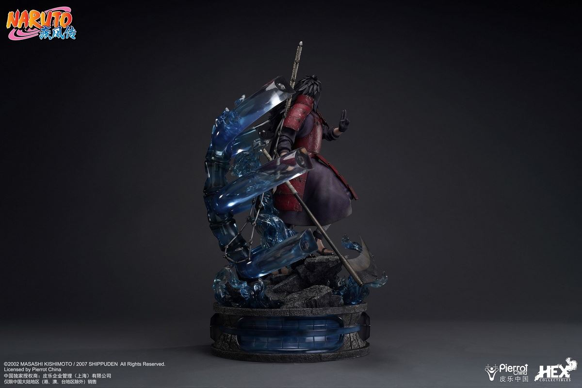 Naruto Shippuden Uchiha Madara 1/4