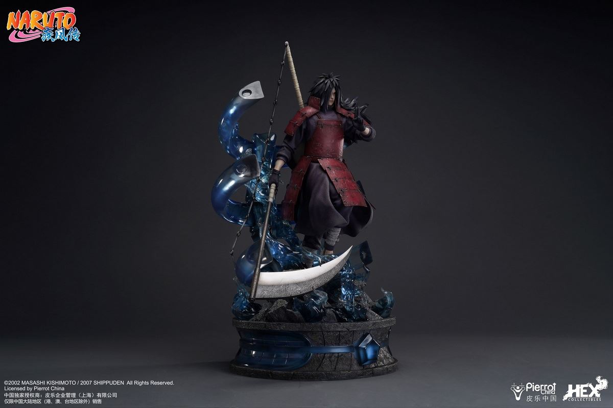 Naruto Shippuden Uchiha Madara 1/4