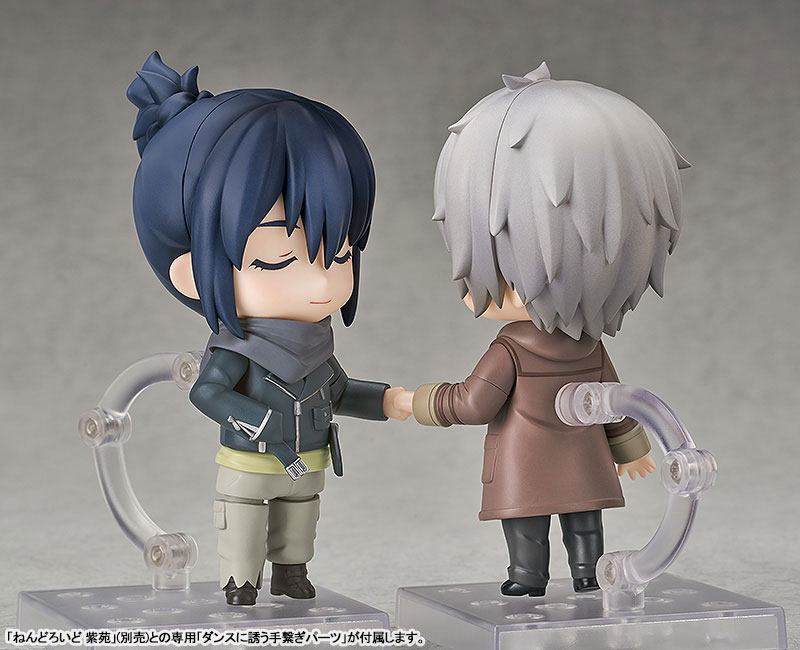 Nendoroid NO.6 Nezumi