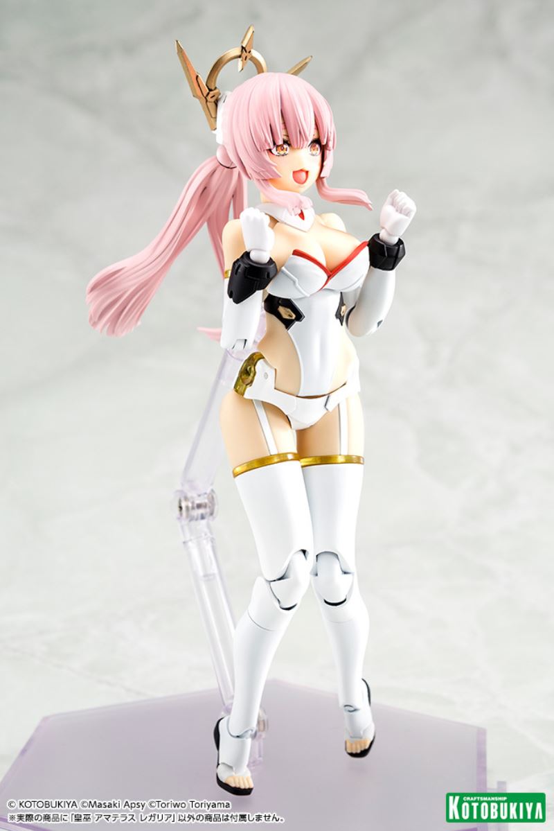 AUV AMATERASU REGALIA